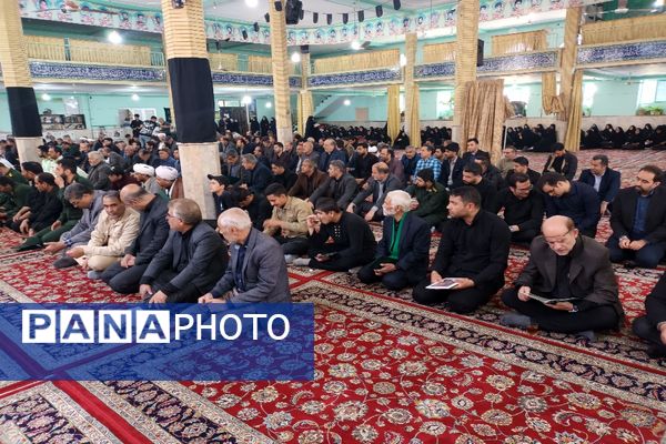 مراسم ترحیم و قرآن‌خوانی برای شهید جمهور و همراهان در مصلی چناران