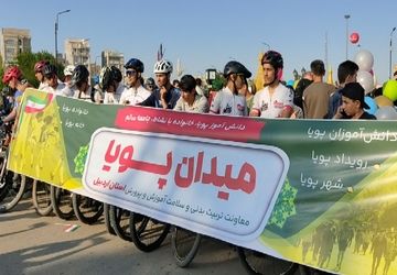 همایش پیاده روی خانوادگی وافتتاح میدان پویا در اردبیل