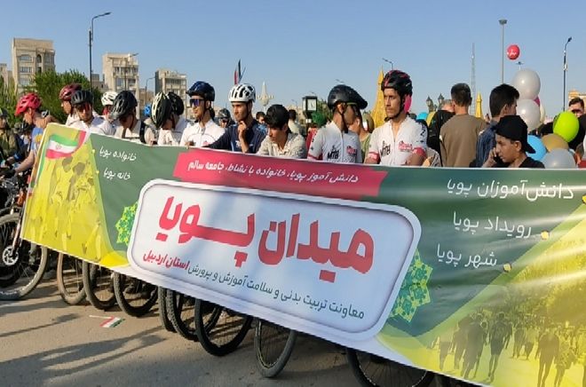 همایش پیاده روی خانوادگی وافتتاح میدان پویا در اردبیل