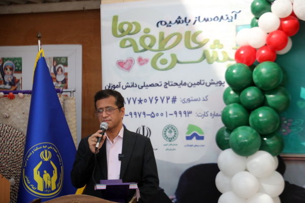 «جشن عاطفه‌ها» فرصتی برای تربیت نسلی خیرخواه و مسئولیت‌پذیر است