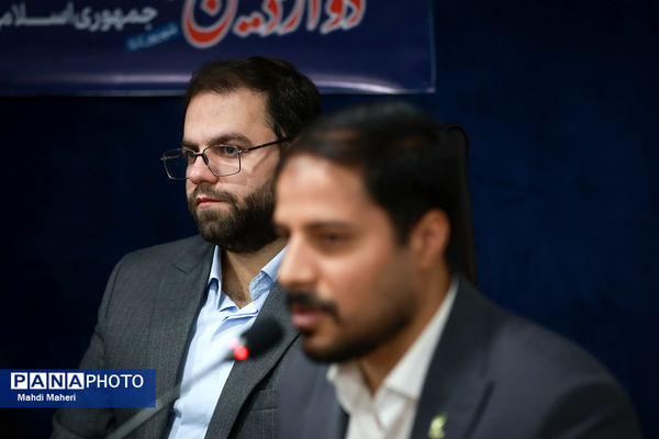 افتتاحیه دوازدهمین دوره مجلس دانش‌آموزی کشور