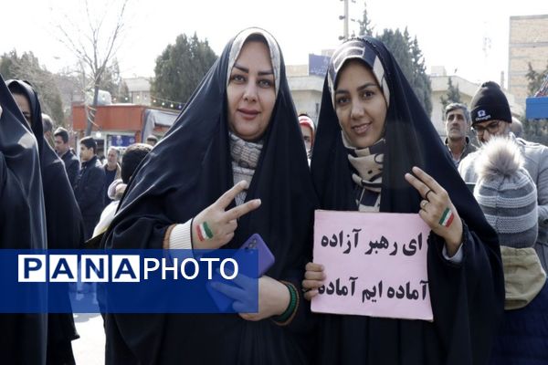 راهپیمایی ۲۲ بهمن در شهرستان پاکدشت 