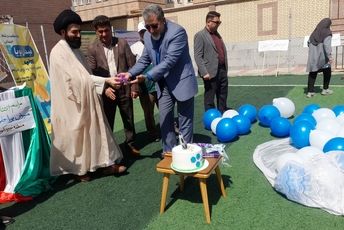 افتتاح «میدان پویا» در فیروزکوه