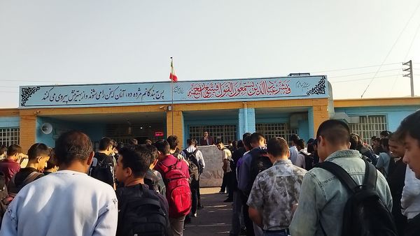گرامیداشت هفته سلامت روان در دبیرستان شاهد ابوذر غفاری 