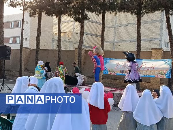 اردوی جوانه‌های کانون در اردوگاه قائم اصفهان