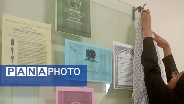 ترویج فرهنگ حجاب در مدرسه نمونه دولتی مشکات شهر خواف