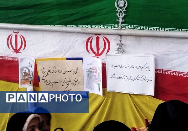 اولین نماز جمعه ماه آبان در نیشابور 