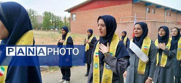 پیش‌اردوی دوازدهمین دوره اردوی ملی پیشتازان استان البرز