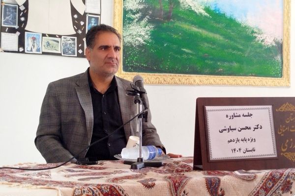 برنامه‌ریزی برای تابستان/ به سبک رتبه برترها