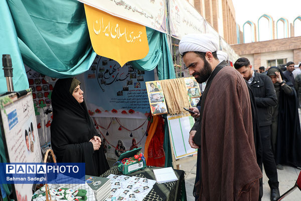 اولین جشنواره طرح‌های تربیتی سازمان بسیج دانش آموزی