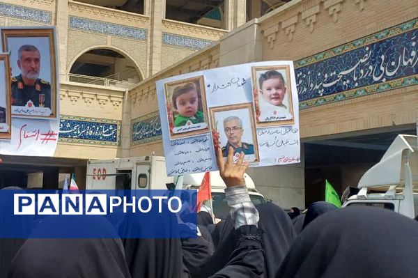 لشکر فرشتگان ایران