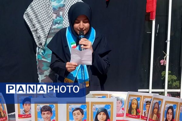 همایش تشکیلاتی «وطن یار» در هنرستان بلیغ شهرستان فیروزکوه 