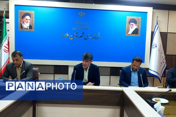 نشست شورای آموزش و پرورش ملارد به مناسبت هفته دولت 