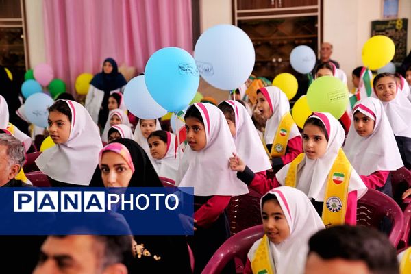 گزارش تصویری زنگ عاطفه‌ها اصفهان