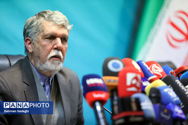 نشست خبری وزیر فرهنگ و ارشاد اسلامی