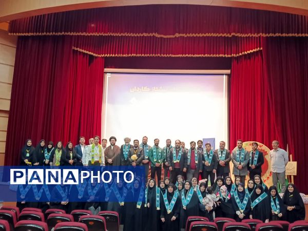 برگزاری کارگاه‌های مهارتی ویژه مربیان کاردان سازمان دانش‌آموزی قم