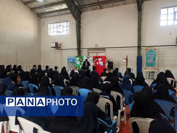 نواختن زنگ جوانه‌ها در شیروان