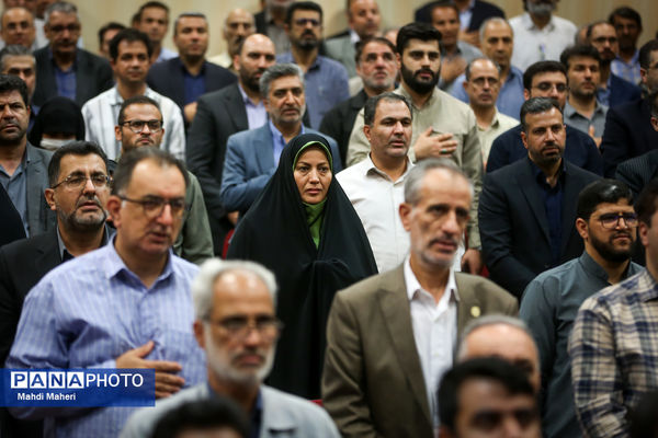 مراسم سالگرد ارتحال ملکوتی بنیانگذار انقلاب اسلامی در وزارت آموزش پرورش