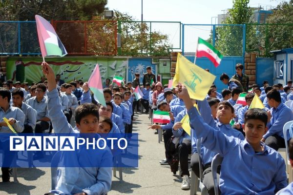 هفتمین یادواره سالروز شهید محمد الدُوره