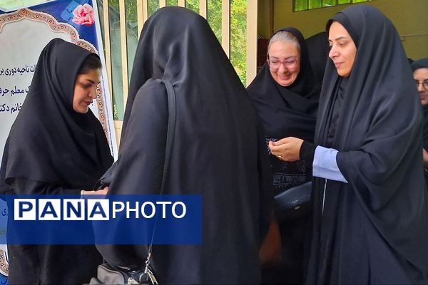 حضور پرشور فرهنگیان ناحیه دو شهرری در کارگاه آموزشی «چگونه میتوانم یک معلم حرفه‌ای باشم»