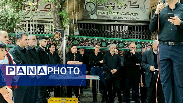 تاسوعای حسینی در بروجن