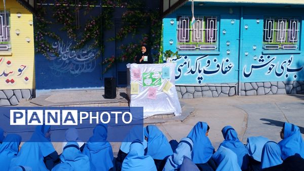 گرامیداشت هفته سلامت در آموزشگاه فرهنگ شهرستان خلیل آباد 