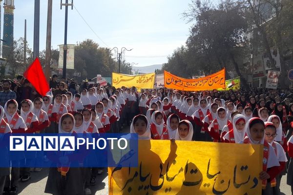 راهپیمایی روز ۱۳ آبان در شهرستان سملقان