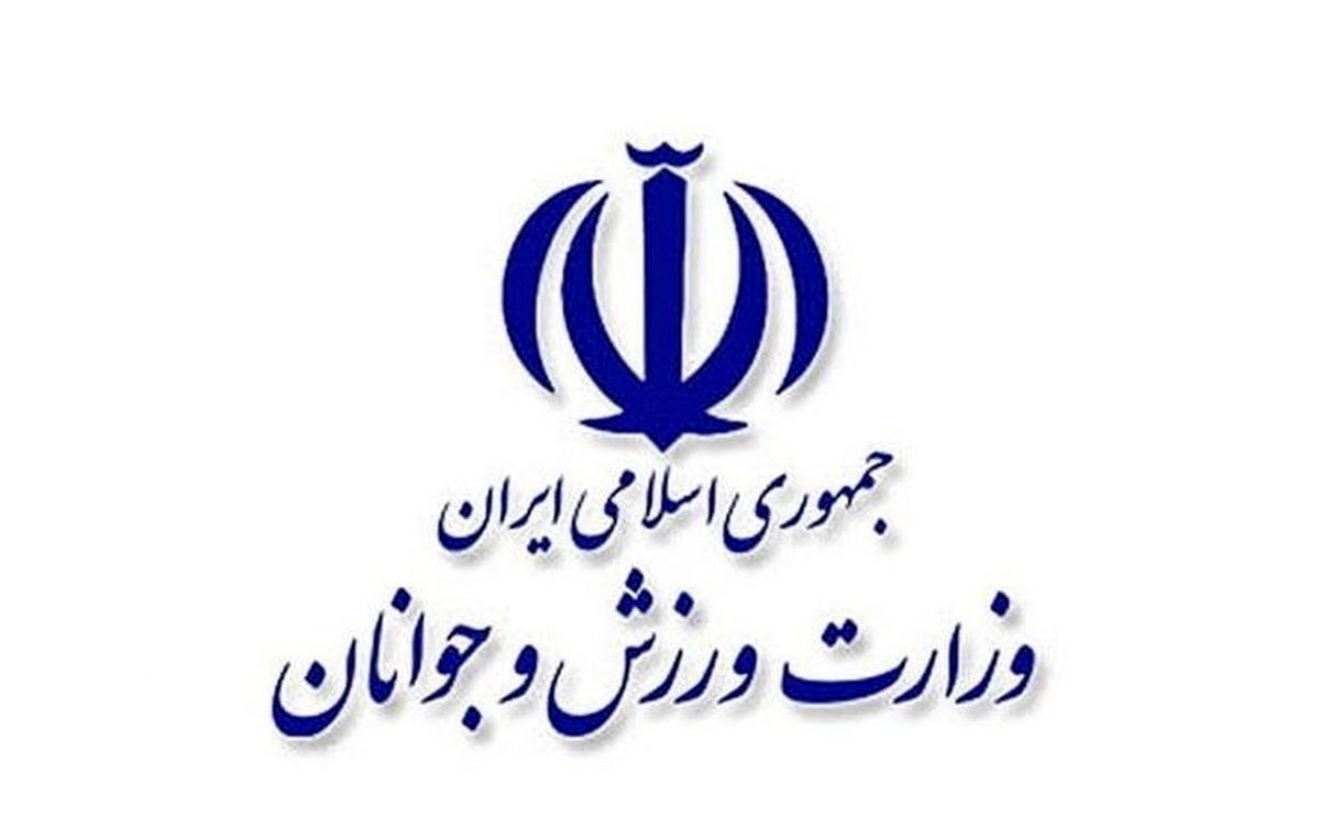 قدردانی جامعه ورزش و جوانان از غیور مردان نیروهای مسلح در دفاع مشروع از خاک ایران اسلامی