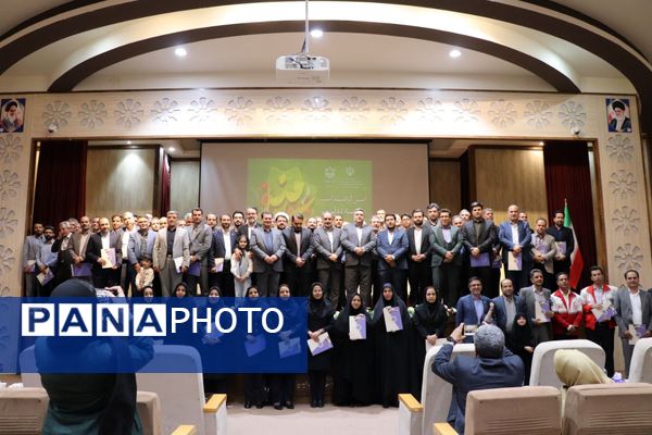 آیین گرامیداشت هفته دولت و روز کارمند 