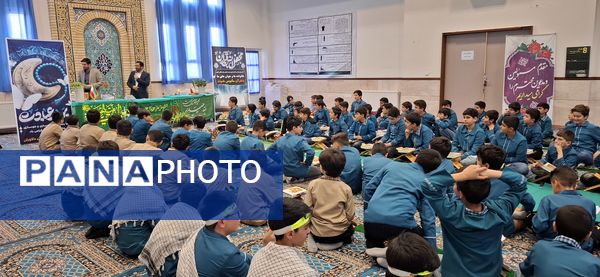برگزاری محفل انس با قرآن در آموزشگاه پسرانه دلاوران ملارد 