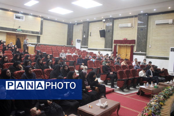 طرح توانا «توانمندسازی نیروی انسانی» در بوشهر