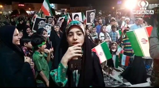اجتماع برازجانی ها در حمایت از نیروهای مسلح در برابر اسراییل و امریکا