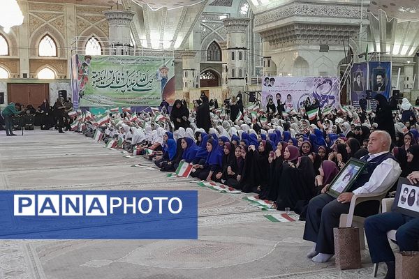 اجتماع دختران ناحیه 2 شهرری به مناسبت روز دختر در مرقد مطهر امام خمینی (ره) 