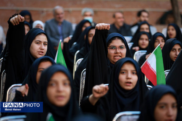 آیین نواختن زنگ استکبارستیزی