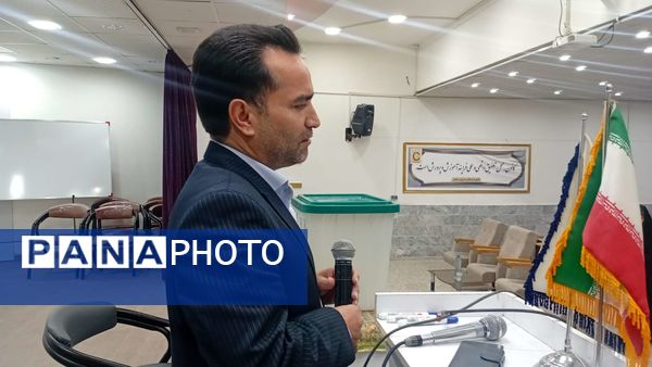 انتخابات روسای انجمن های مدارس در خلیل آباد