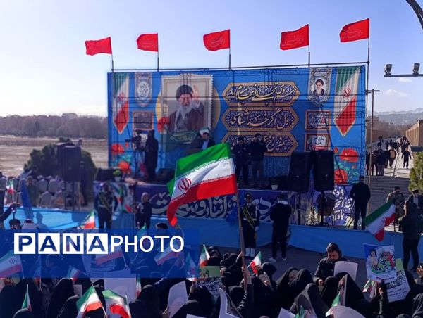 مراسم نهم دی روز ایمان و بصیرت در اصفهان