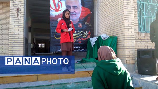 مدرسه فروغ، میزبان یاد سردار دل‌ها