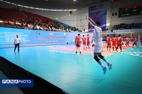 مسابقات دانش‌آموزی والیبال زیر 15 سال قهرمانی جهان (ایران - چین )