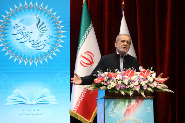 افتتاحیه سی‌وهشتمین اجلاس روسای آموزش و پرورش سراسر کشور  2