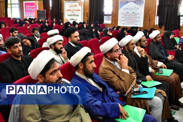 کارگاه توانمندسازی طلاب طرح امین و ائمه جماعات روحانی 