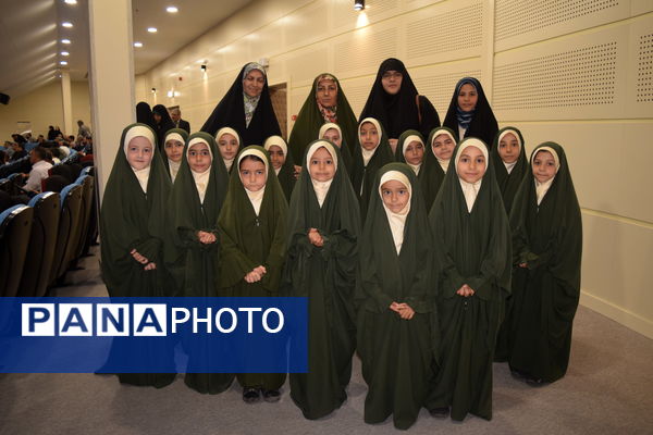 مراسم گرامیداشت مقام معلم و تجلیل از طلایه‌داران تعلیم و تربیت منطقه ۱۴ 