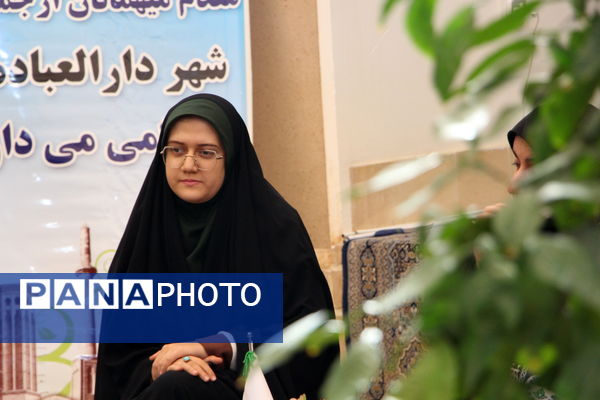 نشست مدیران سازمان دانش آموزی و رابطین پانا استان یزد