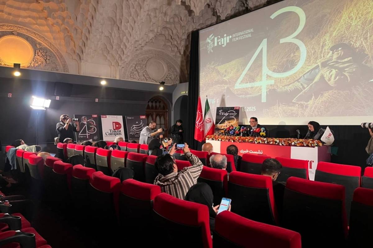 برگزاری جشنواره فیلم فجر با تم شعر و فرهنگی ایرانی 