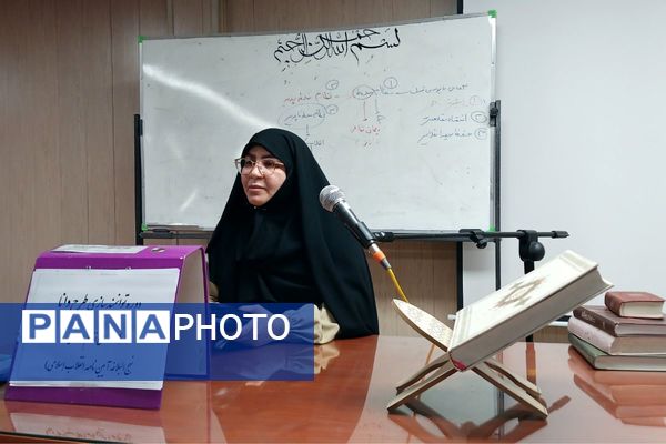 برگزاری دوره توانمند سازی فرهنگیان بسیجی ملارد 