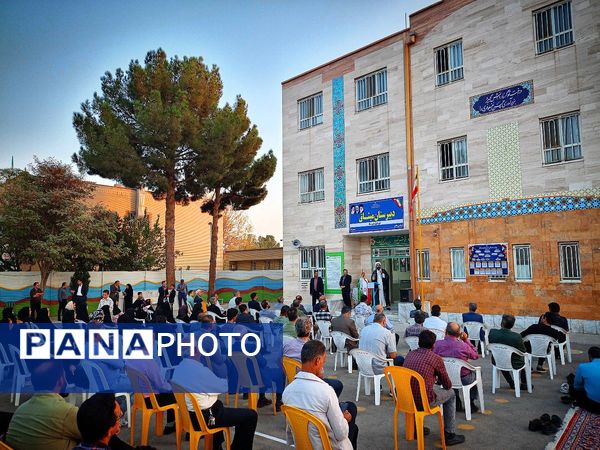 اولین جلسه انجمن اولیا و مربیان دبیرستان میثاق