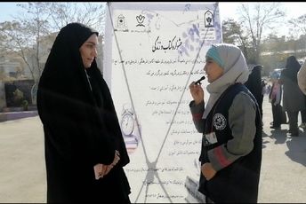 نمایشگاه کتاب در کانون ولیعصر (عج) 