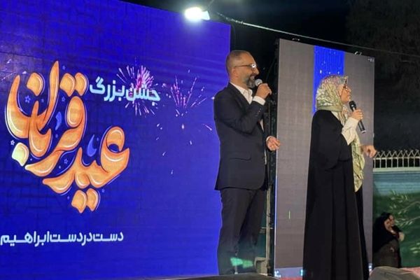 زاهدان، صدای وحدت را بلندتر از همیشه سر داد