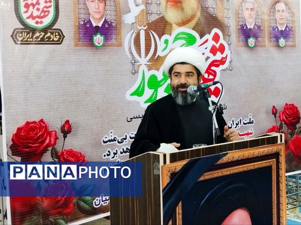 مراسم اولین سالگرد عروج شهدای خدمت