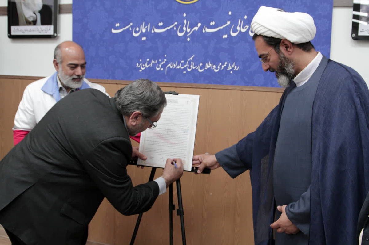 هم‌افزایی کمیته امداد و هلال احمر در توانمندسازی و شکوفایی استعداد دختران یاس