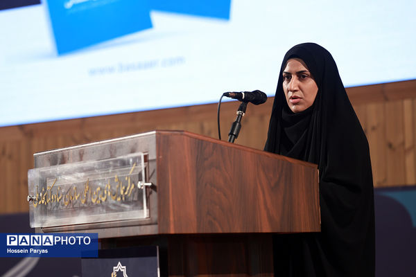 رویداد بزرگ خاطره‌های آسمانی